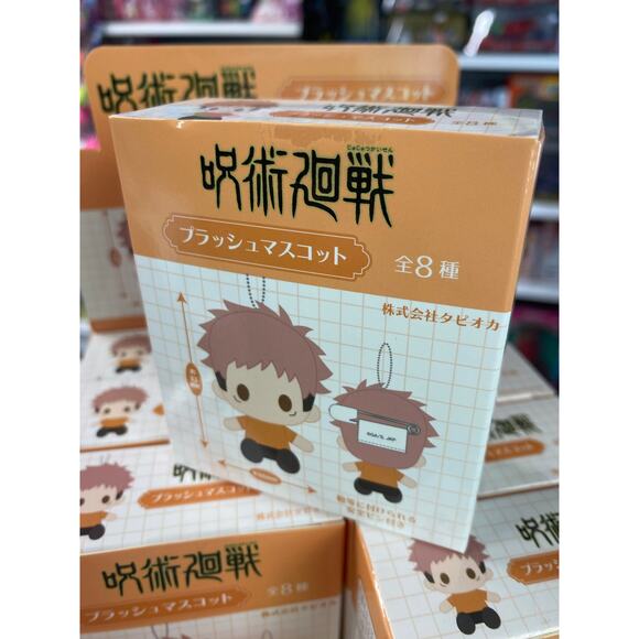 TV Anime Jujutsu Kaisen Plush Mascot Blind Box - Picture 3 of 3